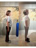【美容整体】歪みを整え理想の体勢に！90分￥11,000