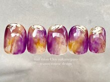 クレオ 中目黒店(Cleo)/【9月】秋色ファーネイル