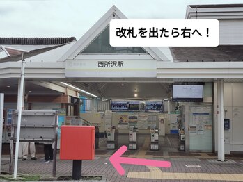 マグ(MAGU)/道案内1【MAGU/西所沢】