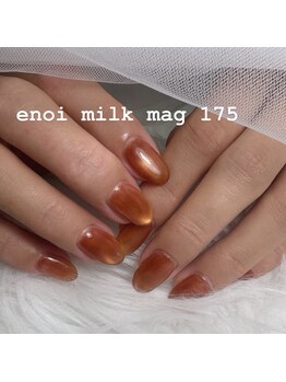 グリッター(Glitter)/マグネットワンカラー