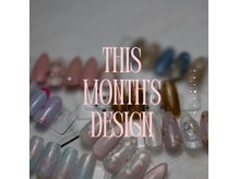 ロルズ(lol's.)の雰囲気（季節の定額デザインネイル オフ込み¥7900#定額デザインネイル）