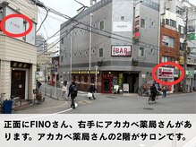 ルナブロウ 京橋店(Luna Brow)/