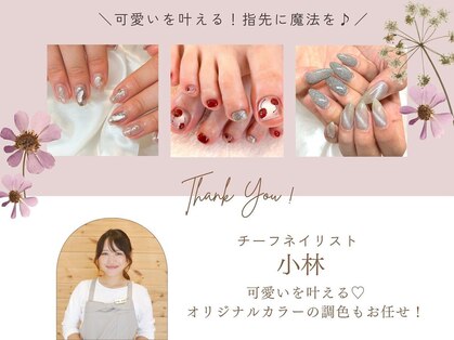 ライトウェーブ 諏訪インター店の写真