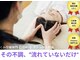 ゼロ(ZERO)の写真