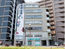 ホワイトニングショップ 多摩店/【当サロンはビルの4F】