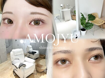 アモージュ 下北沢店(AMOJYU)の写真