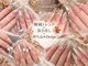 ソレナネイル 新宿西口(Sorena nail)の写真