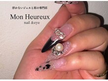 モンウールー(MON HEUREUX)