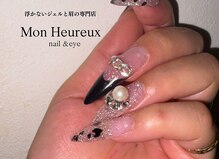 モンウールー(MON HEUREUX)