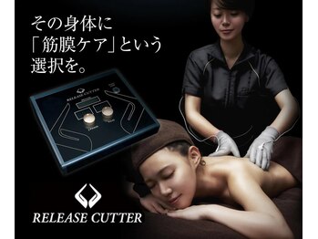 ビューティー アディクト(Beauty addict)の写真/深部の筋膜にアプローチし、凝り固まった身体を解放。ボディラインを美しく導き、軽やかでしなやかな身体へ