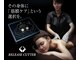 ビューティー アディクト(Beauty addict)の写真/深部の筋膜にアプローチし、凝り固まった身体を解放。ボディラインを美しく導き、軽やかでしなやかな身体へ