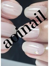 アオイネイル(aoinail)/ナチュラルカラー