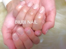 ビユビ ネイル(BIUBI NAIL)/BIUBI NAIL &nbsp;ビユビネイル