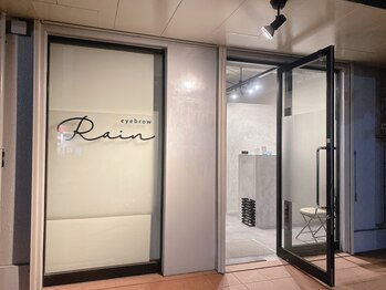 アイブロウ レイン 都城店(Rain)/お店の外観