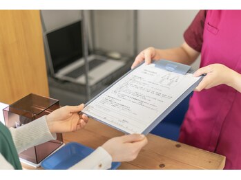 アクア越谷整骨院/質問票に記入