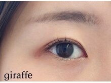 ジラフ(giraffe)/【まつ毛パーマ】カール