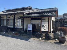 割烹大洋さんの正面入口からお入り下さい。