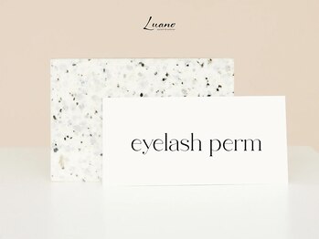 ルアノ 北浦和(Luano)/高持続まつげパーマ