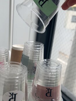 ピークアイ(Peek eye)/drink