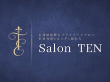看護師監修のプライベートサロン 肌質管理×コルギ×腸もみ【Salon TEN】
