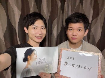 表参道deりらく/脳頭蓋の調整で脳脊髄液ケア♪