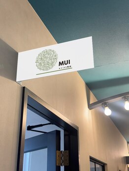 マイラ 2号店/入口入って左から3番目のお部屋