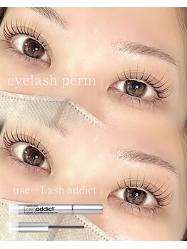 サロン ジュウ(salon Jyuu.)/ラッシュアディクトの実力！！