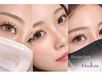 ブルームニーキューロク 富里(bloom296)の写真