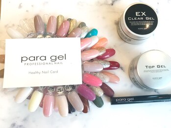 ネイルギャラリーアヴァン(NAIL GALLERY Avant)の写真/《ご新規様必見☆》自爪に優しいパラジェルとアート２本付きメニュー7260円⇒3,960円でご提供◎
