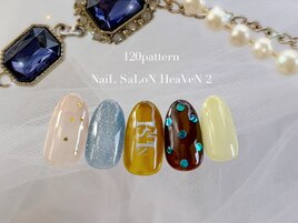 120パターンコース