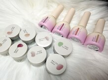 スウンネイル(SUUN NAIL)の雰囲気（人気マグネット多数ご用意しております。）