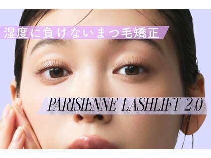ブレア(Blair)の写真