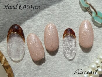 プラスネイル 北千住東口店(PLUS NAIL)/【3177】べっこうネイル