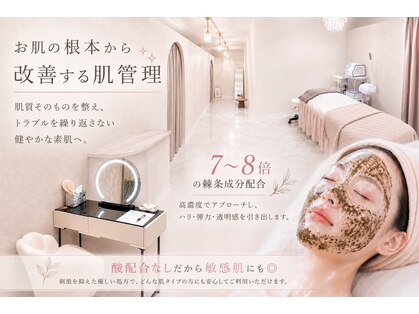 ベル 四条大宮(Belle)の写真