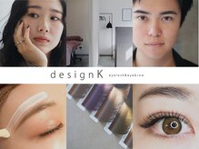 デザインケー 多賀城店(designK)