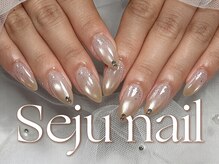 セジュネイル 神戸三宮(Seju nail)
