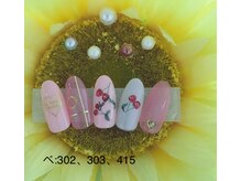 プリティ(Pretty)/