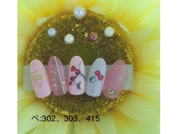 プリティ(Pretty)/