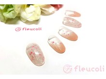 フルーヴコリーヌ(Fleuve colline)/定額design《Aコース》¥7,480