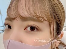 ダイヤモンドアイズ 調布店(DIAMOND EYES)/デザインラッシュリフト