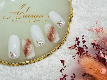 アルーラ 武蔵小杉(Alura)/流しタイダイ/ワンカラー♪