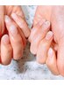 【hand】オフ込グラデーション¥9,300 (ウォーターケア＊ハンドマッサージ)