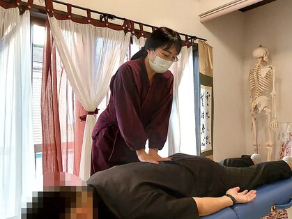 整処 みちゆきの写真