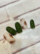 デジャヴ(Dejavu)/2024.04定額デザインA