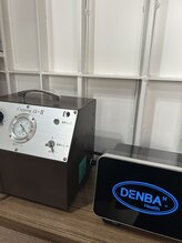いつつのき/DENBA Health
