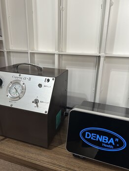 いつつのき/DENBA Health