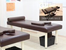 心身堂整体院 草津院/[整体/小顔矯正/腰痛/肩こり]