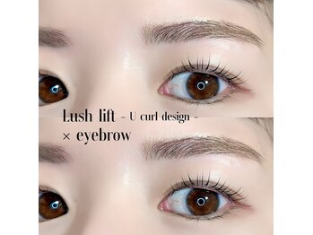 クウ(coo)/アイブロウ : まつ毛パーマ