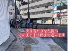 ナオル整体 西川口院(NAORU整体)/ 当院までのアクセス5