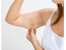 気になる二の腕に★最新マシーンで二の腕集中！筋膜リリース20分でスリムに！